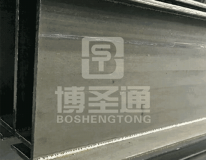 高频焊H型钢